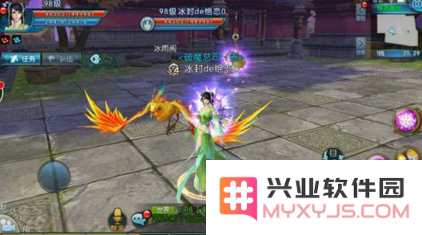 诛仙手游平民玩家合欢真仙装备怎么选择