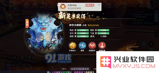 QQ截图20210626124338.png