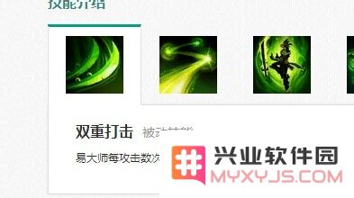 英雄联盟幽梦之灵声音