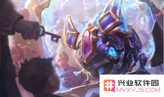 英雄联盟紫色宝石被吞
