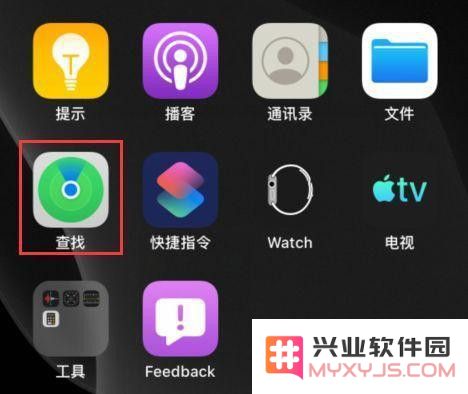 iOS13值得升级吗？请看亲测数据