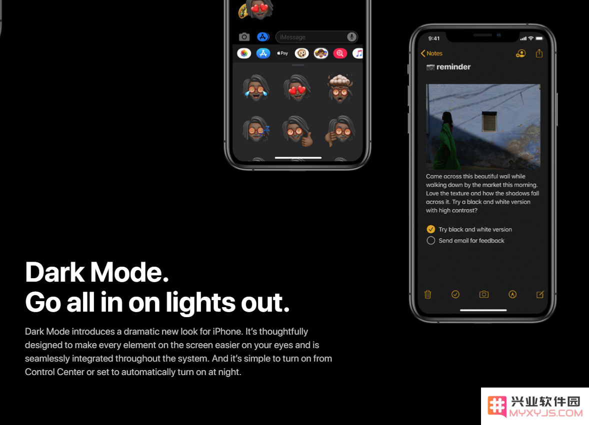 在 iOS 13 的「深色」模式下使用手机是否真的能有效缓解眼睛疲劳？
