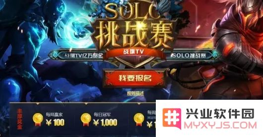 英雄联盟可以跨区送皮肤吗