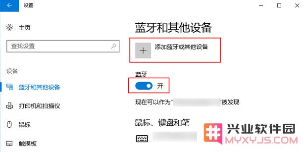 除了 iPhone 以外，AirPods 可以连接其他设备吗？