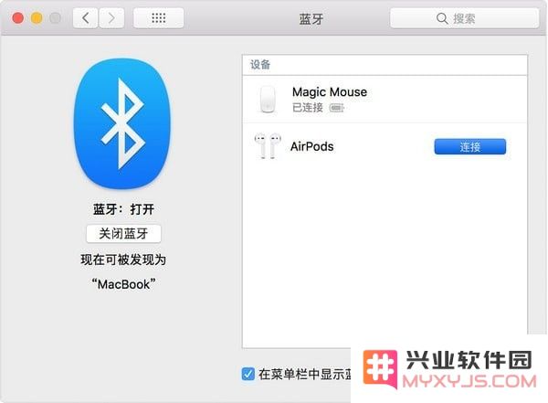 除了 iPhone 以外，AirPods 可以连接其他设备吗？