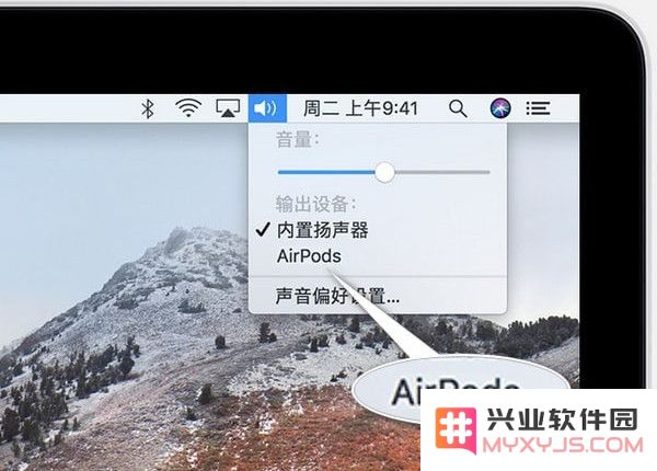 除了 iPhone 之外，AirPods 还能连接哪些设备？