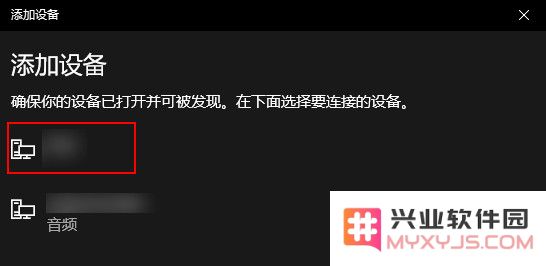 除了 iPhone 以外，AirPods 可以连接其他设备吗？