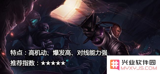 英雄联盟被动技能怎么触发