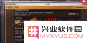 明日之后有哪些免费的金条获取技巧 免费赚取金条的详细方法解析