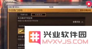 QQ截图20190329114104.png