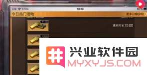 QQ截图20190329114118.png