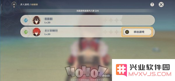原神怎么可以和好友联机 原神如何与好友联机