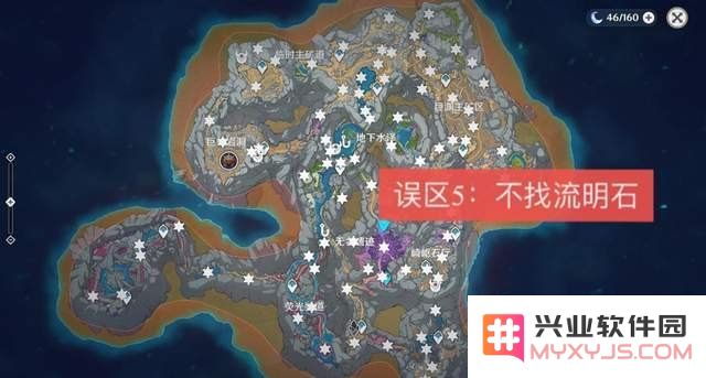 原神层岩巨渊第三块流明石原矿 原神层岩巨渊：揭秘第三块流明石原矿的探险之旅