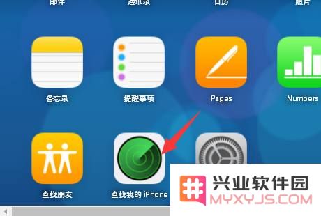 iPhone手机忘记锁屏密码怎么办？