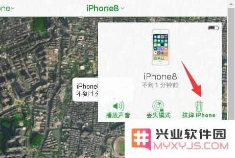 iPhone手机忘记锁屏密码怎么办？