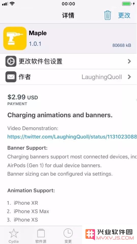 在 iPhone 锁屏界面轻松添加充电状态详情通知栏的方法分享