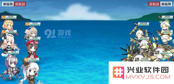《战舰少女R》沸腾的大洋E4北角狩猎打法攻略