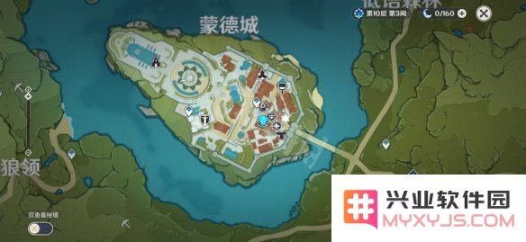 原神月莲商人位置 原神月莲商人位置解析