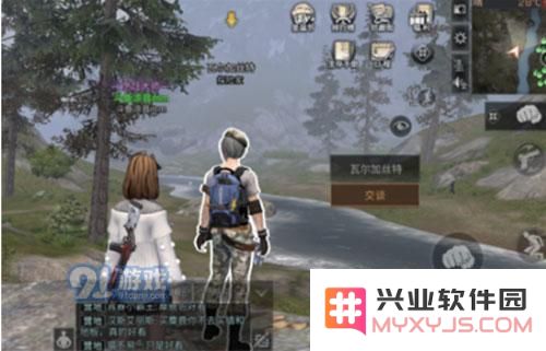 明日之后雪山NPC大汇总 NPC位置介绍