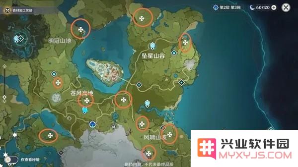 原神地灵龛位置会刷新吗 原神地灵龛位置会刷新吗？