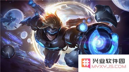 英雄联盟伊泽瑞尔限定皮肤