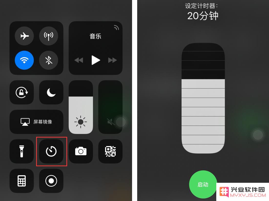 iPhone “时钟”：除了能设定闹钟，还有这些实用功能