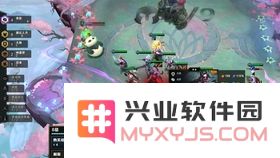 英雄联盟下棋s4