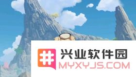原神无相之岩无伤打法