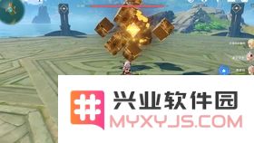 原神无相之岩无伤打法