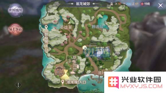 完美世界手游申无恤的查找指南及详细位置坐标解析
