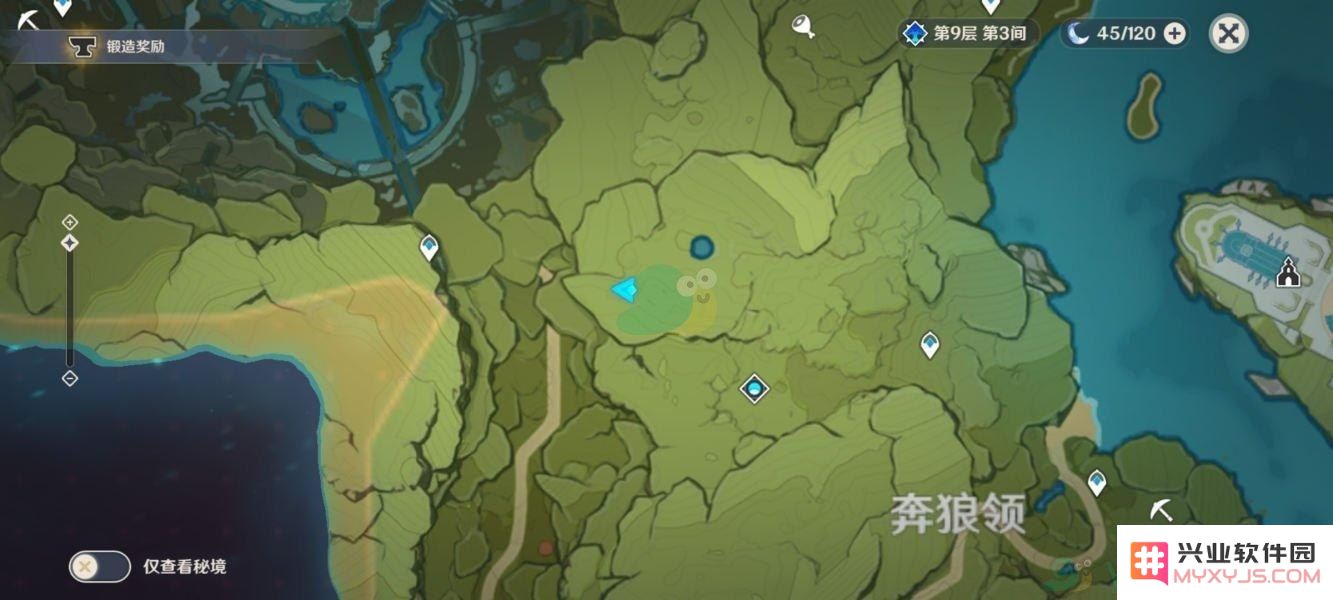 原神风龙废墟单人怎么打