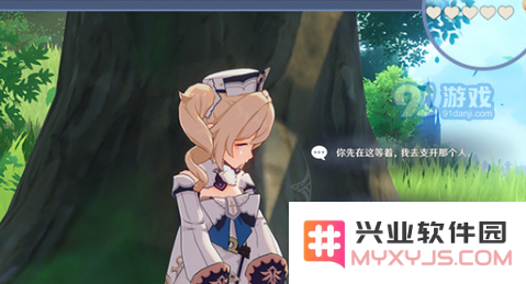 如何完成原神中芭芭拉的邀约事件攻略与注意事项