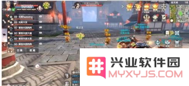 TIM截图20190312132217.png