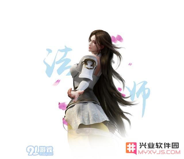 完美世界手游法师要不要命中?完美世界手游法师值不值得玩?