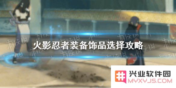 原神可利事件原图