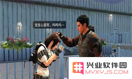 明日之后拥抱动作的获取方法详解，教你如何成功获得拥抱动作