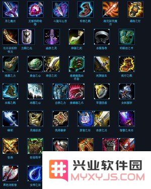 英雄联盟手游魂罗币活动