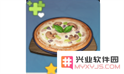 原神烤披萨怎么获得