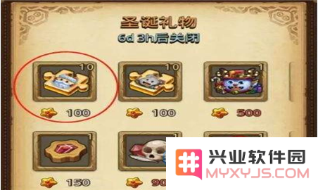 TIM截图20181223131105.png
