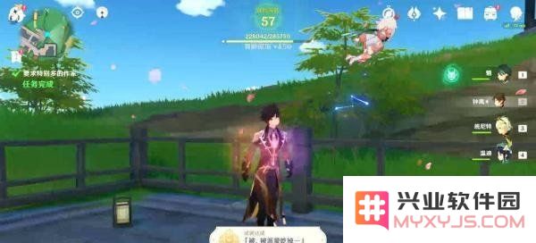 原神任务隐藏成就