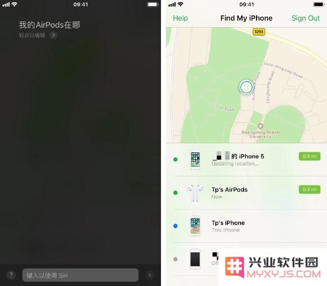 除了问天气、定闹钟， Siri 还有哪你不知道的技巧？