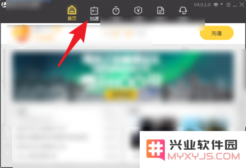 原神无法连接服务器4214