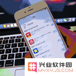 2个iPhone使用小技巧，帮你快捷使用手机！