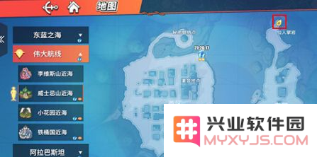 《航海王热血航线》藏宝图巨大仙人球位置坐标详解