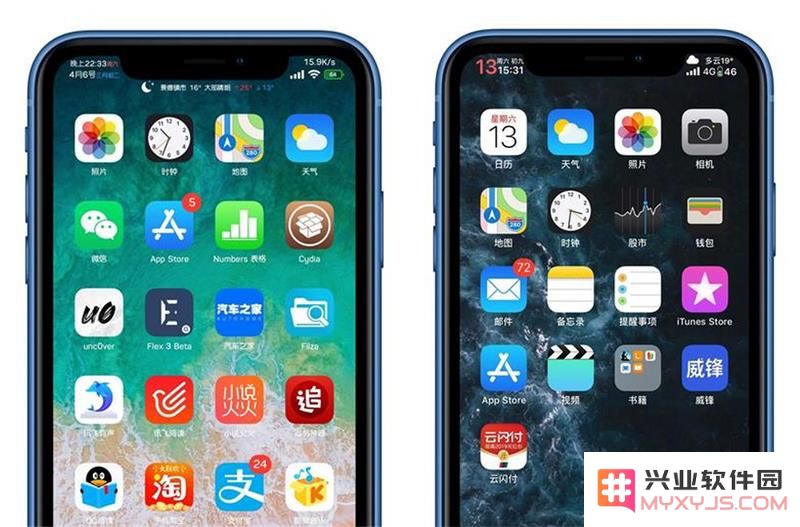 iPhone X 系列状态栏修改教程：加入天气、实时网速、时间