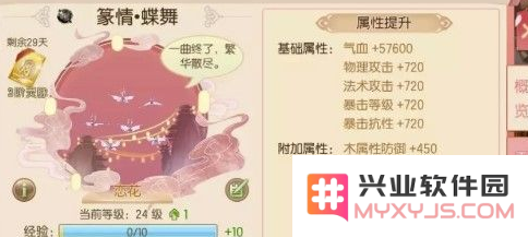 快啦网