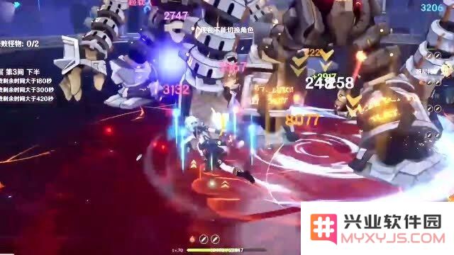 原神4星主c排名