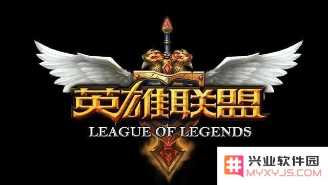 英雄联盟手游魄罗宝箱远古巨龙