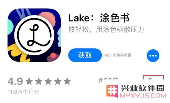 巧妙隐藏与限制 iPhone 应用使用的实用技巧与方法