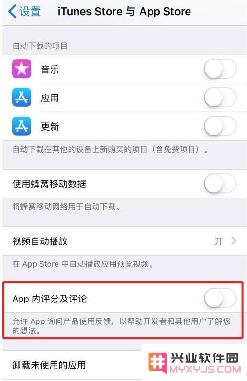 通过这些设置技巧来提升你的 iPhone 使用流畅度，让你体验更顺畅的操作感觉